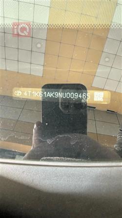 تۆیۆتا کامری